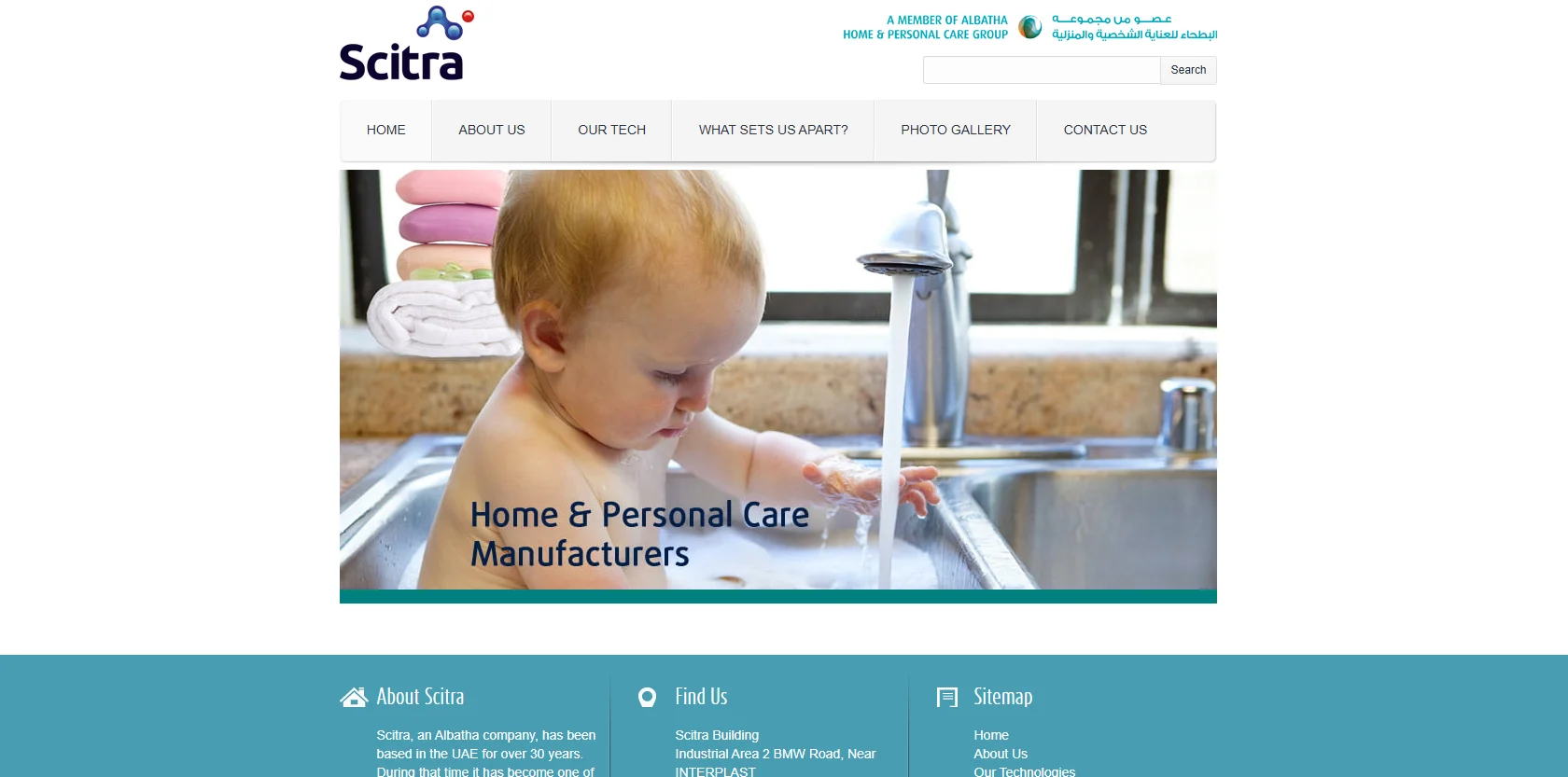 Top 6 Cosmetics Manufacturers in Sharjah | Best Private Label & OEM Partners